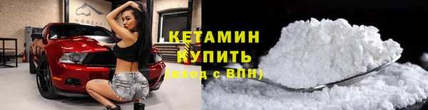 МДПВ Верхний Тагил